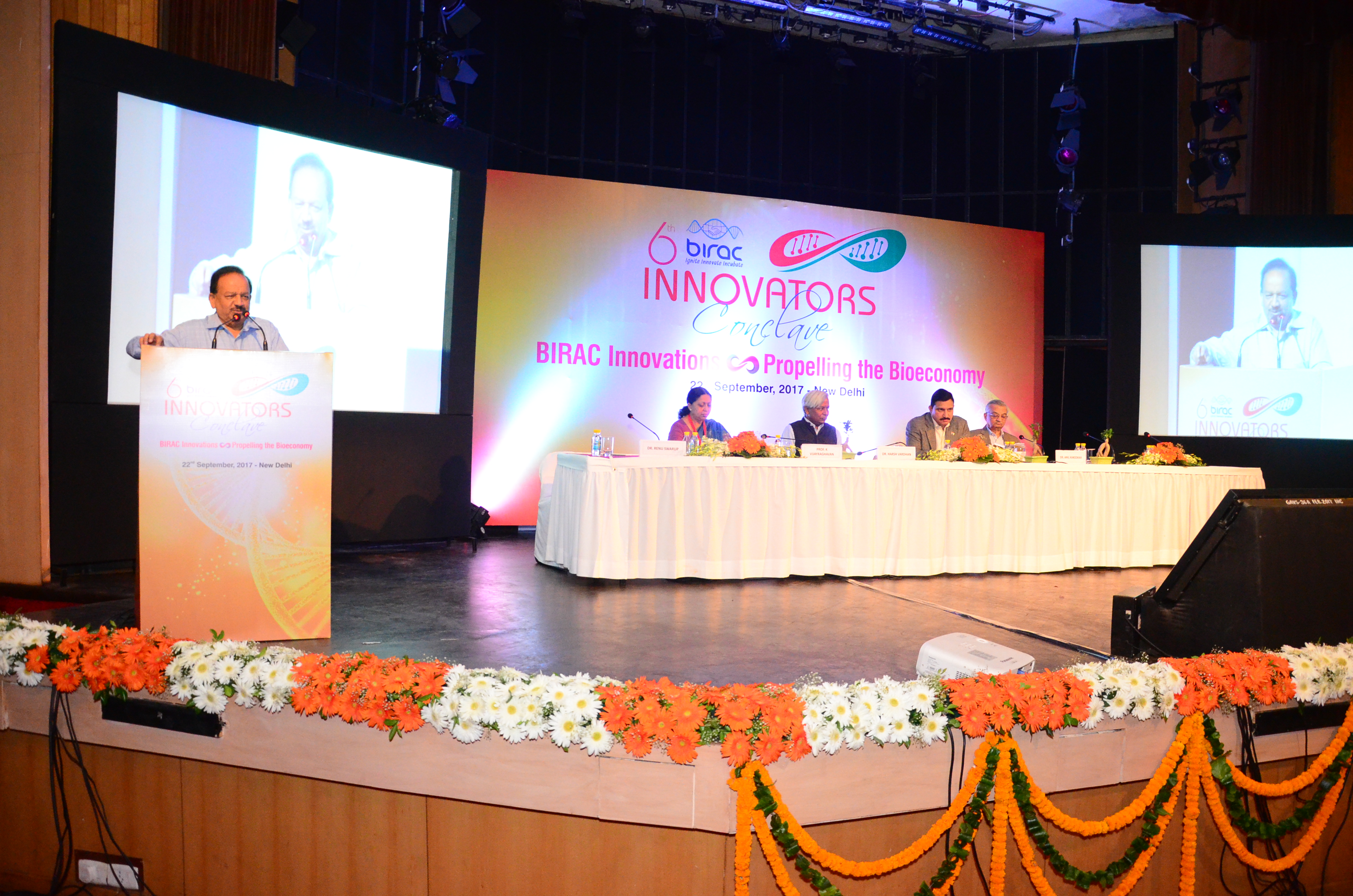 New Initiatives to Boost Technology Incubators in India