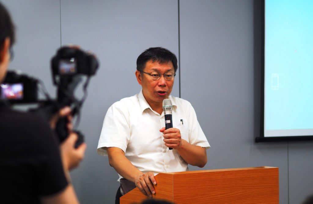 Taipei hopes that ‘coins and notes will disappear’: Ko Wen-je