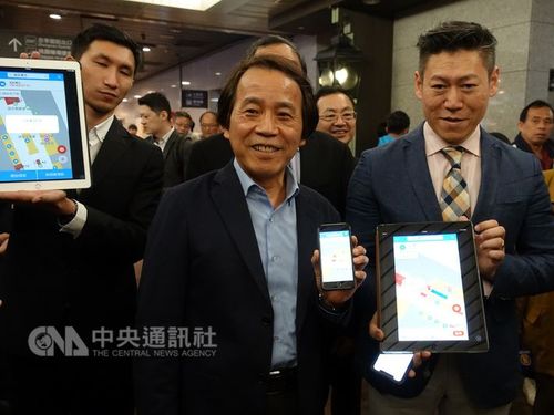 Taipei to launch mobile smart Taipei Main Station app