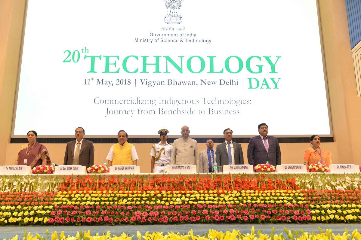 National Technology Awards Presented