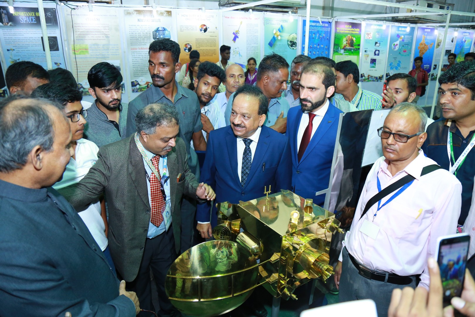 Innovative Products and Solutions on Display at IISF1