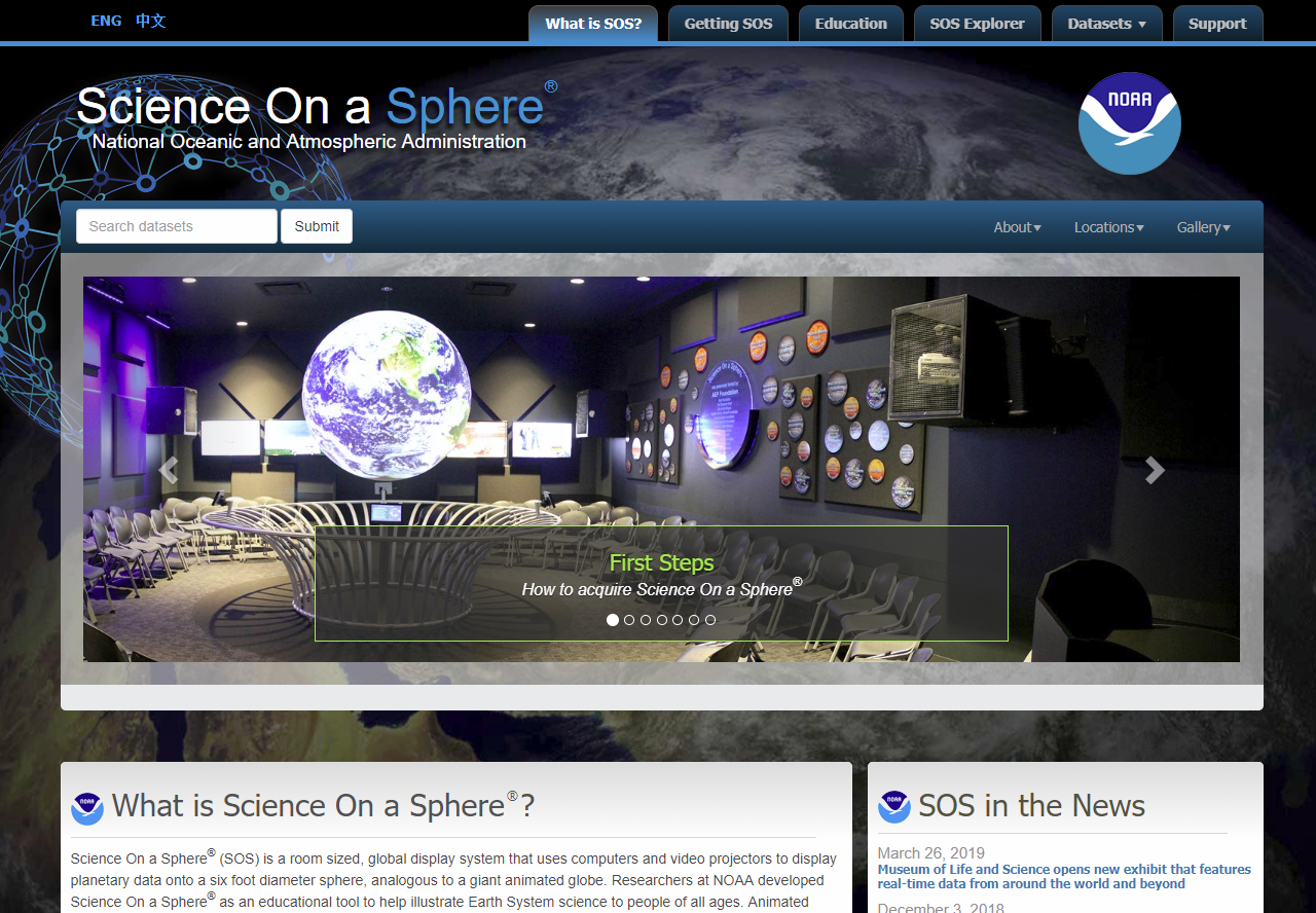 Science On a Sphere