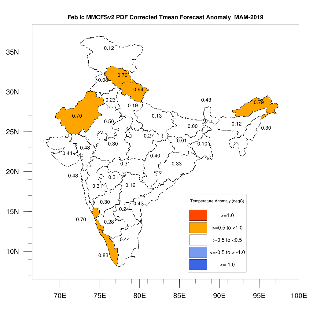 Season averaged mean temperature anomaly for March to May 2019