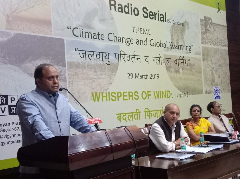 ‘Whispers of Wind’ On Radio Launched
