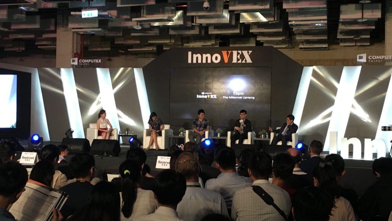 InnoVEX Forum – A Great Place to Meet Global Industry Experts