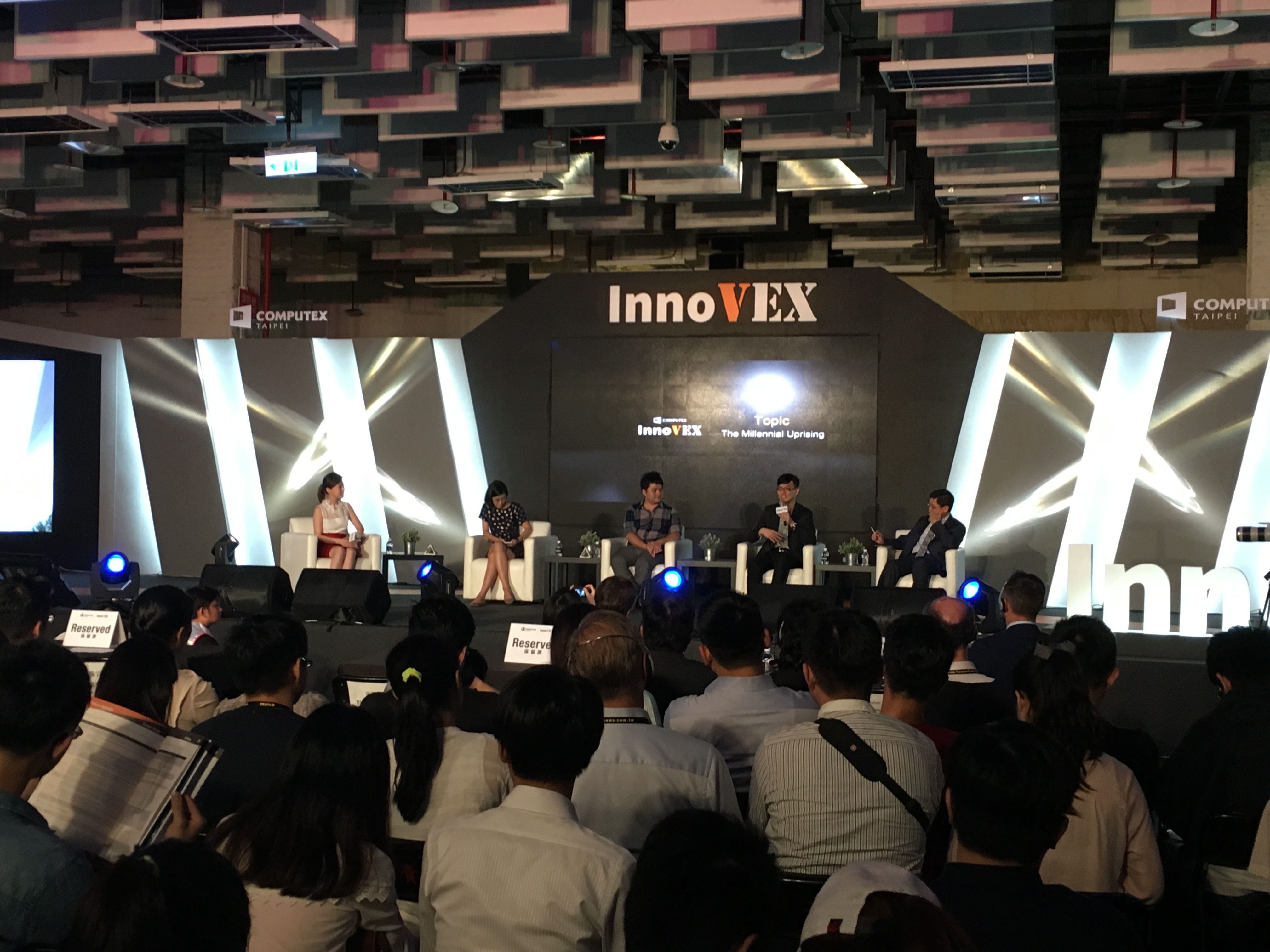 InnoVEX Forum – A Great Place to Meet Global Industry Experts