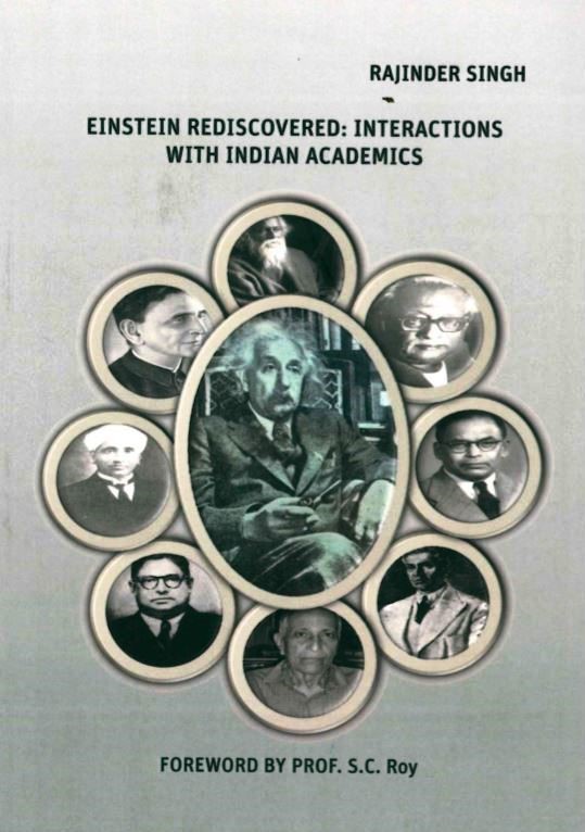 No Evidence of Rift Between Einstein and Bose