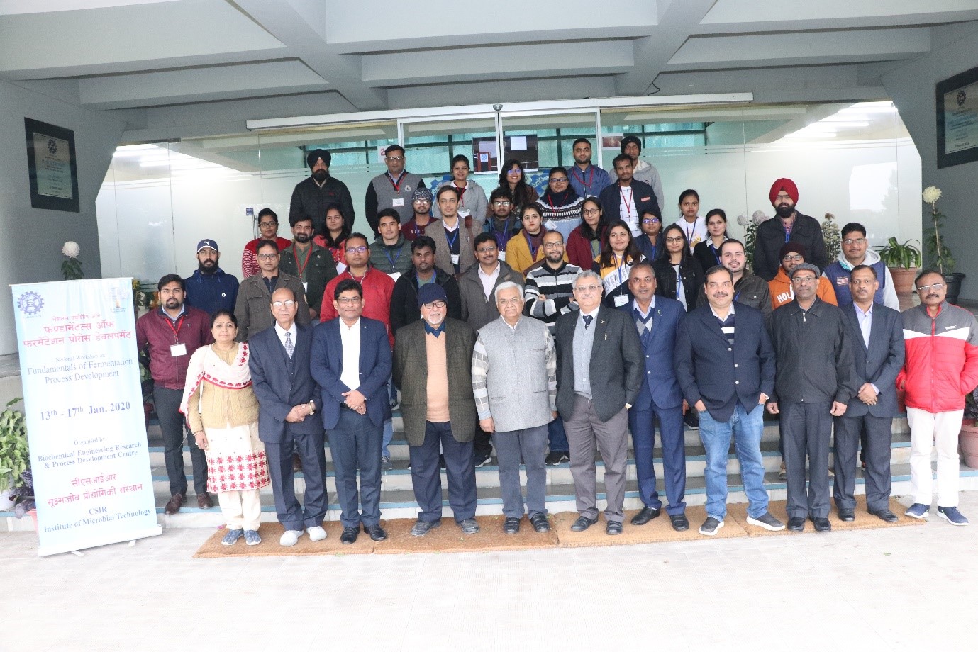National Workshop to Help Gain Fermentation Skills