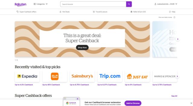 Rakuten_UK